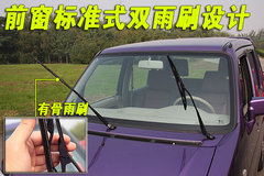 2009款 1.4L AMT 