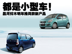 2009款 1.4L AMT 