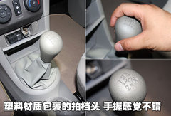 2010款 TJ7141AU-QH 1.4 MT 三厢