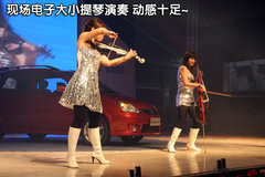 2008款 两厢DLX 1.6 自动 豪华型