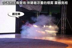 2008款 两厢DLX 1.6 自动 豪华型