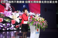 2008款 两厢DLX 1.6 自动 豪华型