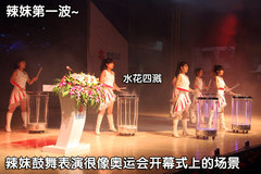 2008款 两厢DLX 1.6 自动 豪华型