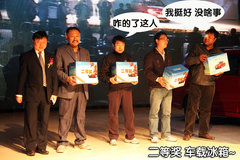 2008款 两厢DLX 1.6 自动 豪华型