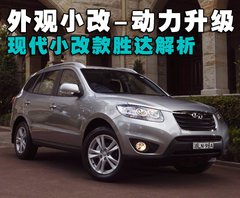 2006款 2.7L 自动 豪华型