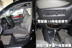 2006款 2.7L 自动 豪华型