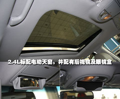 2006款 2.7L 自动 豪华型