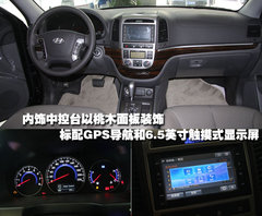 2006款 2.7L 自动 豪华型