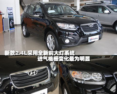 2006款 2.7L 自动 豪华型