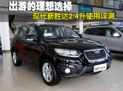 2006款 2.7L 自动 豪华型