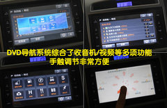 2006款 2.7L 自动 豪华型