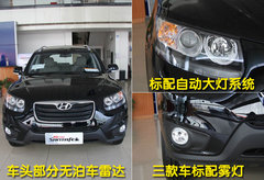 2006款 2.7L 自动 豪华型