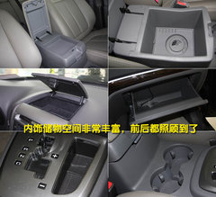 2006款 2.7L 自动 豪华型