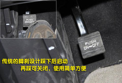 2006款 2.7L 自动 豪华型