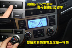 2006款 2.7L 自动 豪华型
