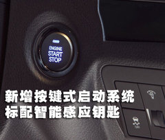 2006款 2.7L 自动 豪华型