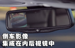 2006款 2.7L 自动 豪华型