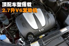 2006款 2.7L 自动 豪华型