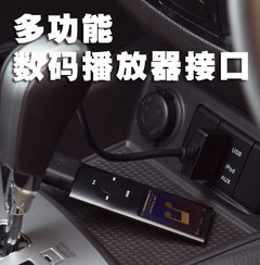 2006款 2.7L 自动 豪华型