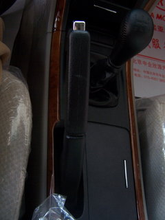 2006款 2.0L 自动 GL 豪华版