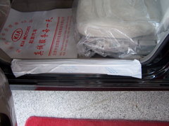 2006款 2.0L 自动 GL 豪华版