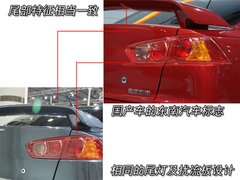 2007款 1.6L 自动 运动版