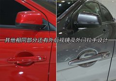 2007款 1.6L 自动 运动版