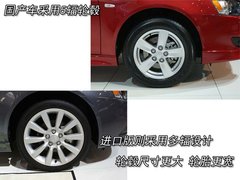2007款 1.6L 自动 运动版