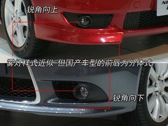2007款 1.6L 自动 运动版