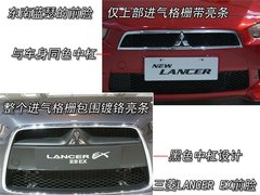 2007款 1.6L 自动 运动版