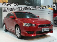 2007款 1.6L 自动 运动版