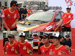 2007款 1.6L 自动 运动版