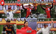 2007款 1.6L 自动 运动版