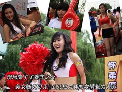 2007款 1.6L 自动 运动版