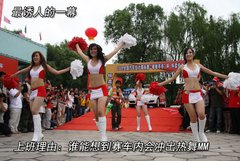 2007款 1.6L 自动 运动版