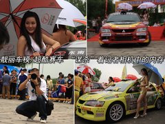 2007款 1.6L 自动 运动版