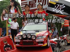 2007款 1.6L 自动 运动版