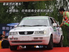 2007款 1.6L 自动 运动版