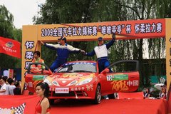 2007款 1.6L 自动 运动版