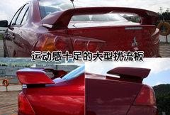 2007款 1.6L 自动 运动版