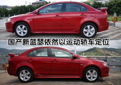 2007款 1.6L 自动 运动版