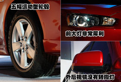 2007款 1.6L 自动 运动版