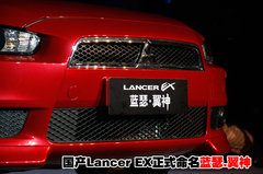 2007款 1.6L 自动 运动版