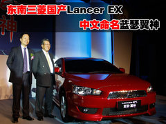 2007款 1.6L 自动 运动版