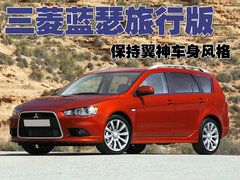 2007款 1.6L 自动 运动版