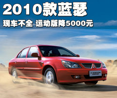 2007款 1.6L 自动 运动版