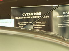 2006款 1.6L 自动 