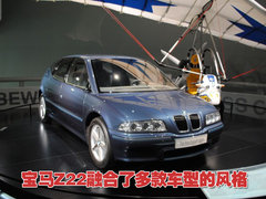 2006款 5.0 SMG 
