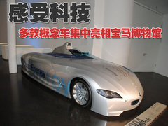 2006款 5.0 SMG 