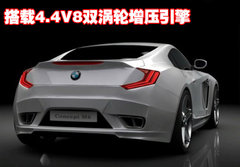 2006款 5.0 SMG 